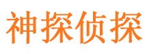 河津市婚姻出轨调查